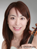 遠藤香奈子